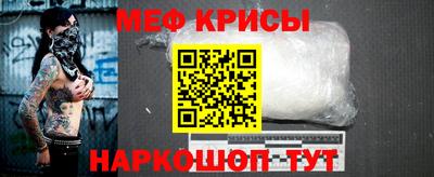 скорость Кулебаки