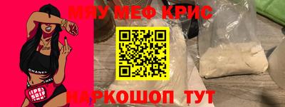 apvp Кумертау