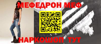 скорость Кулебаки