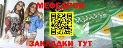 скорость Кулебаки