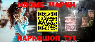 скорость Кулебаки