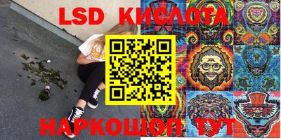 apvp Кумертау