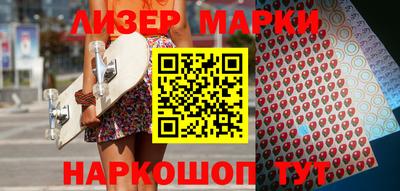 скорость Кулебаки