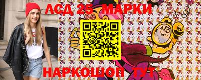 МДМА Кунгур