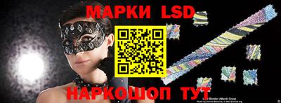 apvp Кумертау