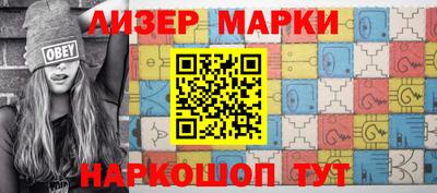 apvp Кумертау