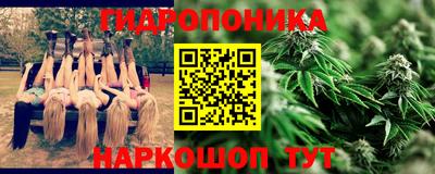 apvp Кумертау