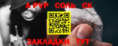 скорость Кулебаки