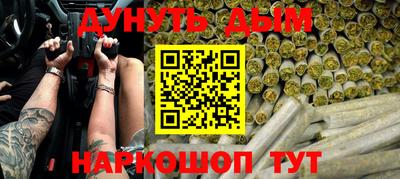 apvp Кумертау