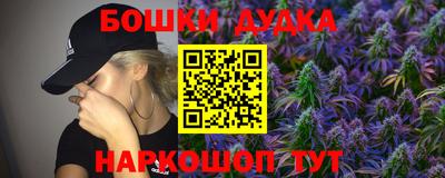 скорость Кулебаки