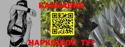 МДМА Кунгур