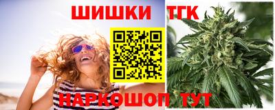 скорость Кулебаки