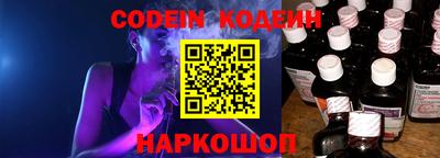 МДМА Кунгур