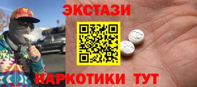 apvp Кумертау