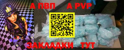 скорость Кулебаки