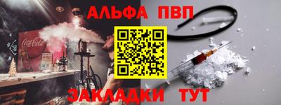 МДМА Кунгур