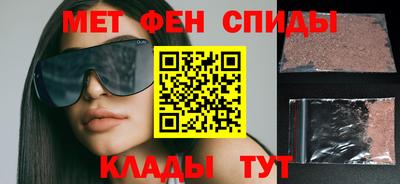 apvp Кумертау
