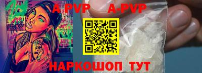скорость Кулебаки