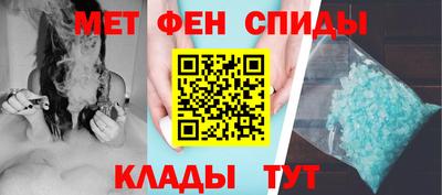 apvp Кумертау