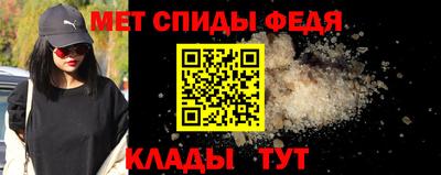 apvp Кумертау