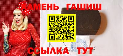 apvp Кумертау