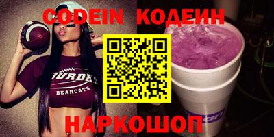 apvp Кумертау