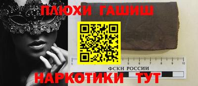 МДМА Кунгур