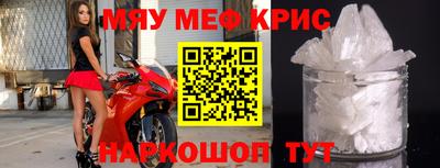 скорость Кулебаки