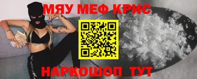 скорость Кулебаки