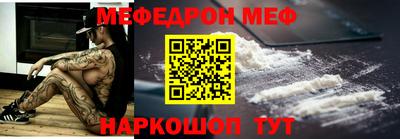 скорость Кулебаки