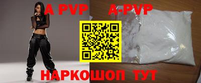 скорость Кулебаки